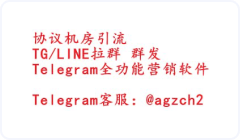 https://www.agzch.com/?source=lunaproxy