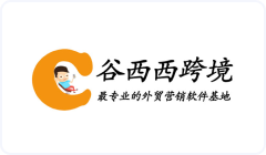 https://www.huahaikuajing.com/