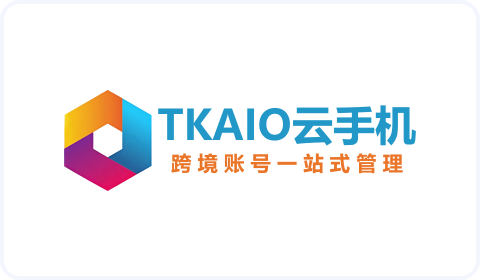 https://www.tkaio.com/register?code=7c92bb