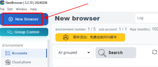 完成