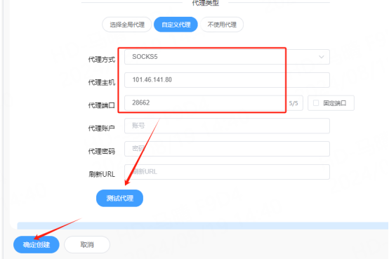 完成