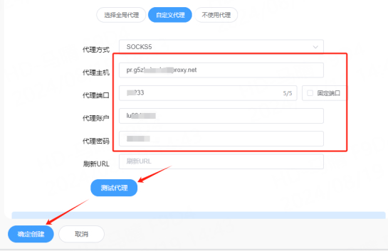 完成