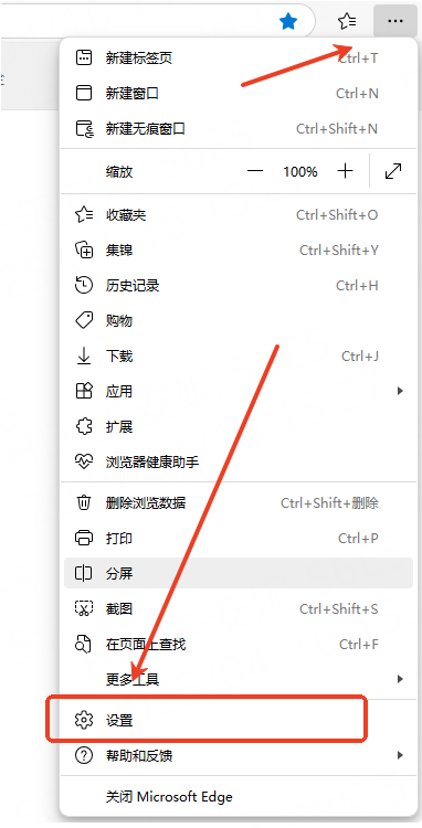 点击新建浏览器