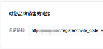 Step 4